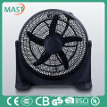 20 inches portable Mini rechargeable hot sales box fan for office made in Anhui Mast